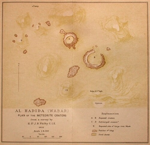 Meteorite Wabar - Iron meteorite (Saudi Arabia, 1863) - Impact Crater Field