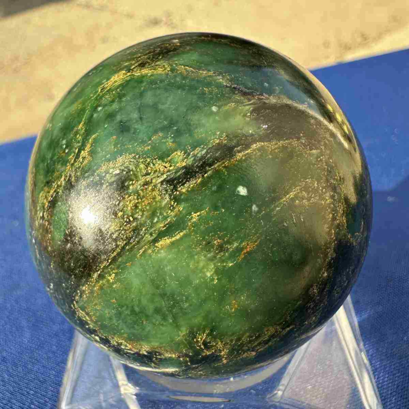 250g Natural Emerald Sphere Quartz Crystal Energy polished ball mineral Healing